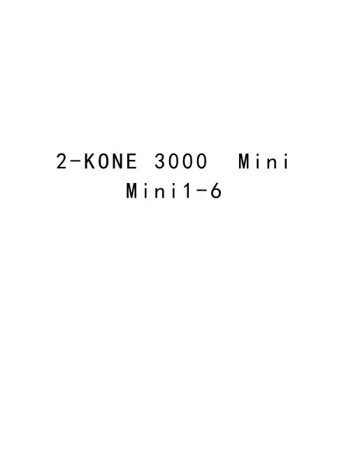 2-KONE 3000  Mini Mini1-6