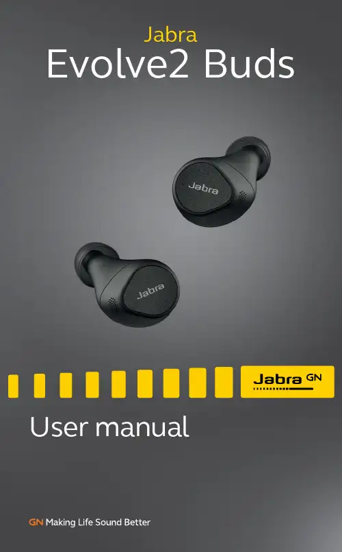 Jabra Evolve2 Buds 使用手册说明书