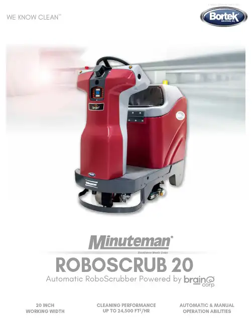 Minuteman RoboScrub 20 自动跑板扫洗机说明书