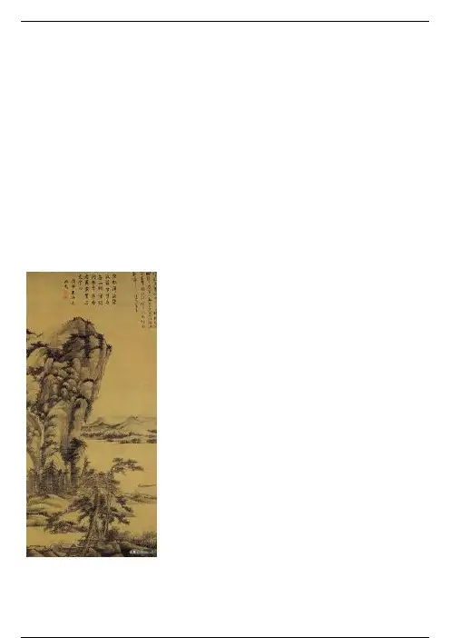 《明代诗词300首大全集 》（151—300篇）万点飞花，满地斜阳。