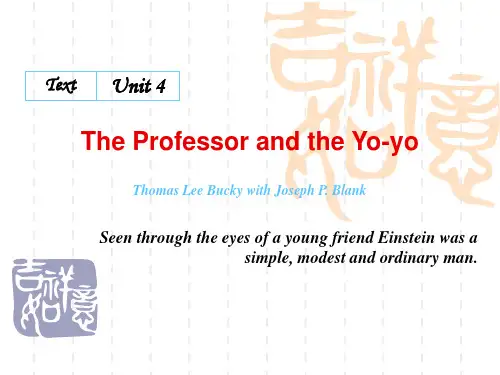 大学英语精读第二册第四课课件