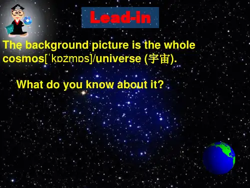 人教版高一英语必修三Unit-4全套课件