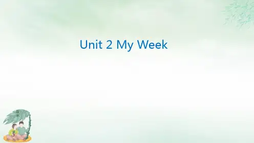 五年级上册英语-Unit 2 My Week 我们一起去购物 人教PPT课件