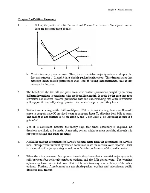 哈维罗森财政学课后答案Chapter_06