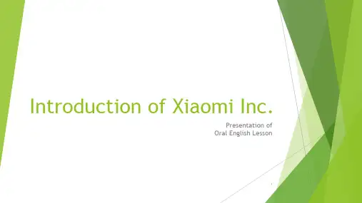 小米公司英文版本介绍ppt课件