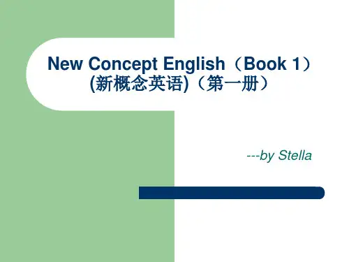 新概念英语 第一册 Lesson 7