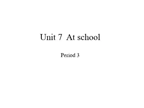 沪教牛津版英语(深圳用)四年级上册Module 3 Unit 7 At school Period 3 .课件