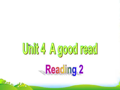 牛津译林版八年级英语下册《Unit 4 A good read Reading》课件