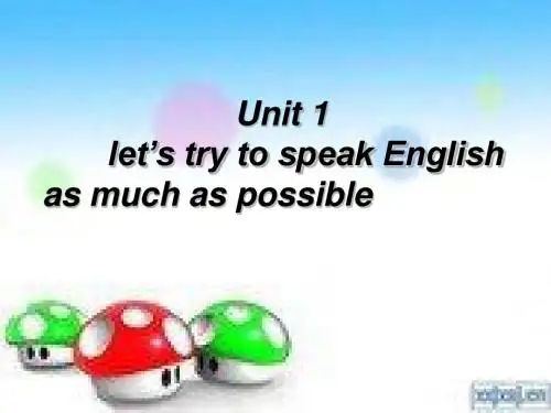 Module_1_unit1_language_points  八年级英语上第一模块第一单元