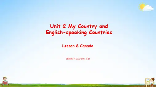 冀教版 英语五年级上册Unit 2 Lesson 8 教学课件PPT小学公开课