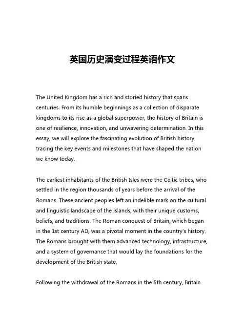 英国历史演变过程英语作文