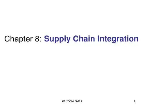 供应链管理(英文课件)chapter8supply chain integration