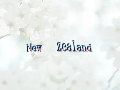 英语国家概况New_Zealand