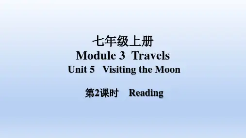 英语七年级上-Unit5教案(阅读)