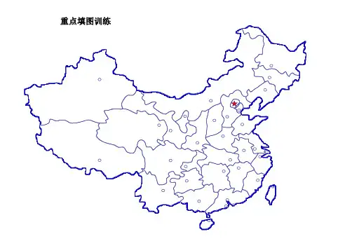 中国行政区划-填图