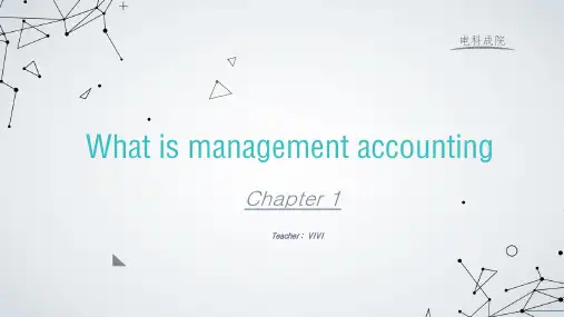 管理会计 双语课件 Management accounting