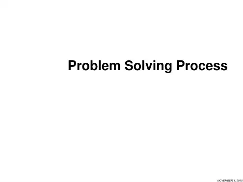 ProblemSolving问题处理方法推荐文档