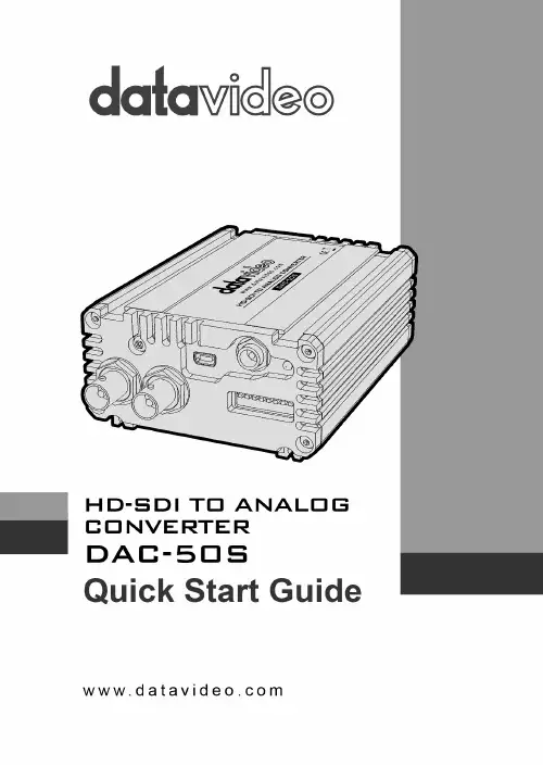 Datavideo SE-200 视频编辑器说明书