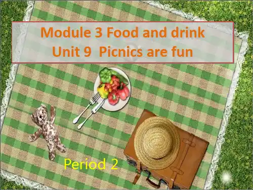 六年级上册英语课件-Unit 9《Picnics are fun》｜牛津上海版(一起)    (共2