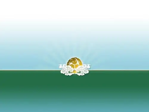 产业投资基金
