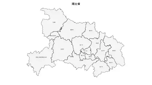 湖北各市(精确到县区)地图PPT课件(可编辑版)缺神农架天门潜江