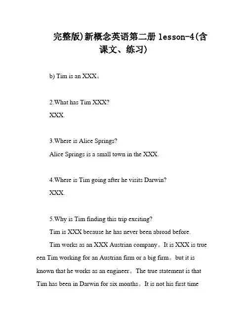 完整版)新概念英语第二册lesson-4(含课文、练习)