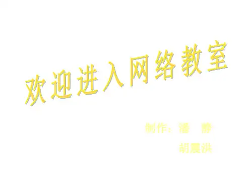 随机事件的概率(1)