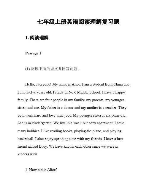七年级上册英语阅读理解复习题