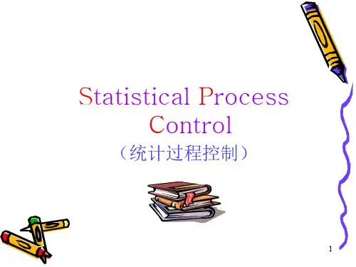 统计过程控制(SPC新手入门)[106P][784KB].pdf