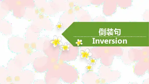 倒装句语法课件