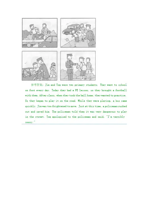 英语口语训练-看图说话作文41-44
