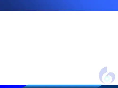 VSS配置管理工具介绍(ppt 99页)
