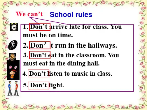 人教版英语七年级下册-Unit-4-Don't-eat-in-class-语法解析