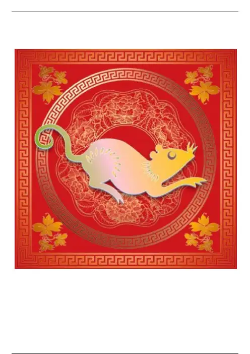 十二生肖十二首诗，好美好美，总有一首是你喜欢的