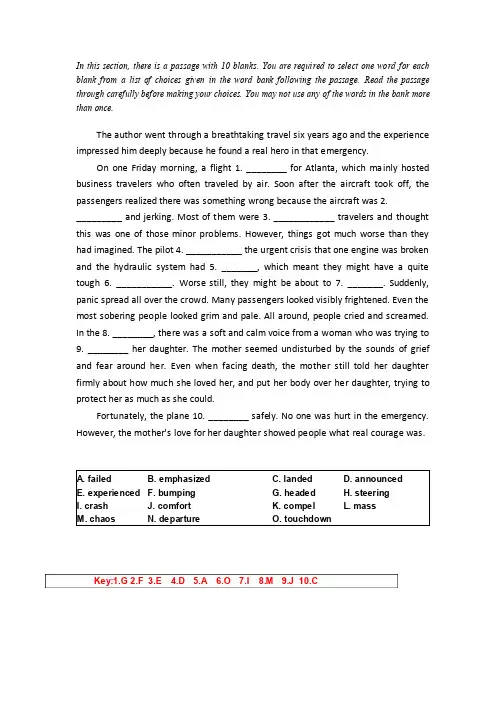 21世纪大学英语应用型综合教程修订版3（unit1-6十五选十答案）
