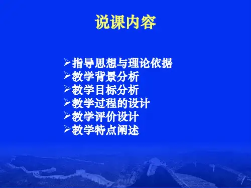 作品着色添神韵