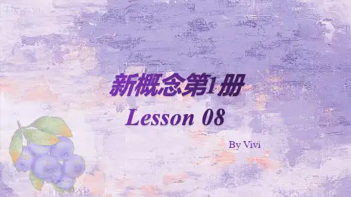Lesson8What’syourjob_(课件)新概念英语第一册