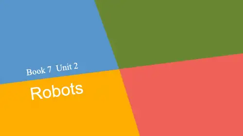 【要点梳理_高考英语】一轮基础知识复习：选修7Unit2