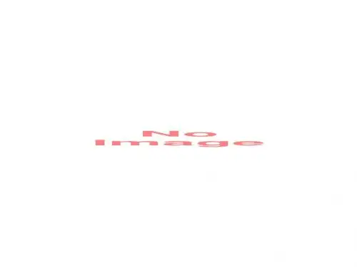 材料家族中的元素PPT课件1(10份打包) 鲁科版