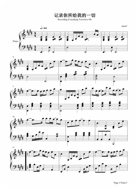 钢琴谱 记录你所给我的一切-断桥推广曲 五线谱_共3张(全)
