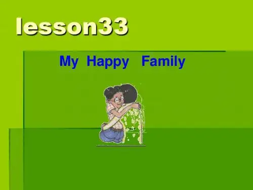 冀教版初一英语下unit 5 lesson33课件.ppt