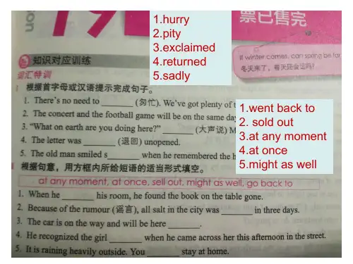 新概念英语二 lesson20 One man in a boat独坐孤舟