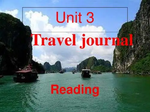 高一英语必修一人教新课标unit3-reading课件(共41张PPT)