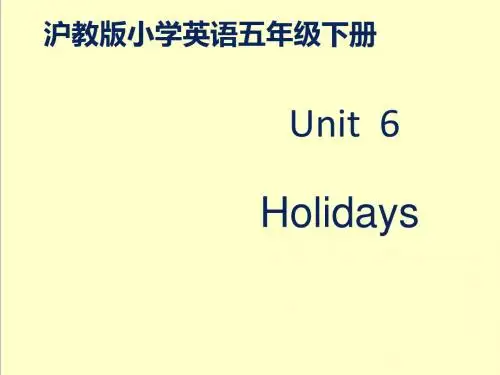 最新英语沪教版小学五年级下册Unit6优质课课件3
