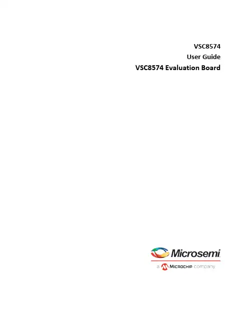 VSC8574芯片评估板用户指南说明书