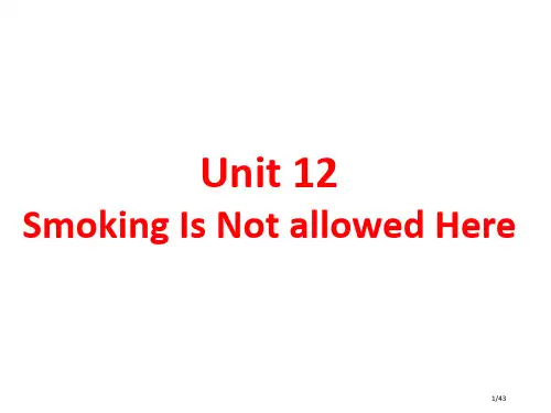 中职英语基础模块下册Unit-7课文翻译省公开课金奖全国赛课一等奖微课获奖PPT课件