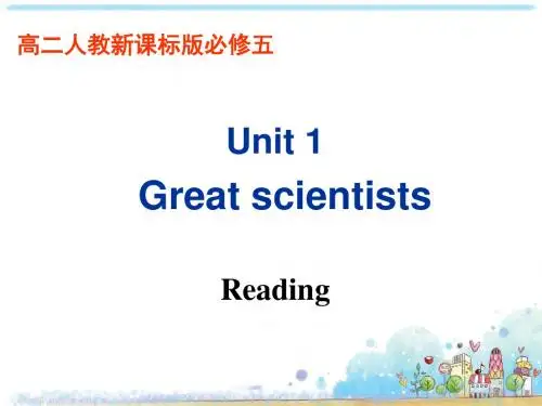 人教版高中英语必修5Unit1课件Reading