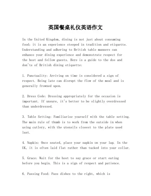英国餐桌礼仪英语作文