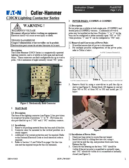 Cutler Hammer C30CN Series 磁流操作照明接触器说明说明书