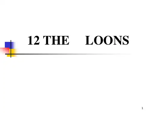 高英THE LOONS (课堂PPT)